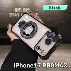 iPhone17promaxクリアケース ブラック 黒 MagSafe対応