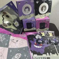 【ポケモン】 一番くじ タイプゴースト ゲンガー & ミミッキュ セット