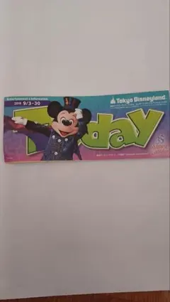 東京ディズニーランド 35周年記念印刷物