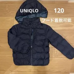 ユニクロ　120 ネイビー　パフテックウォッシャブルパーカー　ジャケット