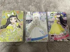 アイプリ メモリアルカードパック つむぎ 同梱3200円