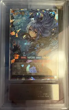 ユニオンアリーナ 鋼の錬金術師 グリード SR パラレル サイン ハガレン