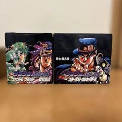 ジョジョの奇妙な冒険 文庫本　第1部〜第3部 セット 荒木飛呂彦 ジョジョの奇妙な冒険 文庫本 第1部〜第3部 セット 荒木飛呂彦 - メルカリ