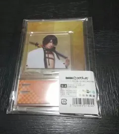 刀ミュ DMMスクラッチ 祝玖寿 ポストカードスタンド 長曽祢虎徹