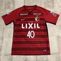 鹿島アントラーズ 25番 小池龍太レプリカユニフォーム XL - メルカリ
