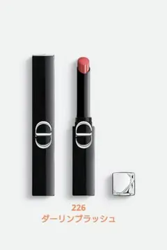 ルージュディオールオンステージ 226