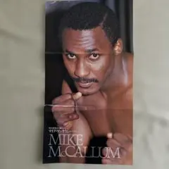 Item thumbnail for item d692cce9-2b4a-4b6a-9195-83f4c39e00fa