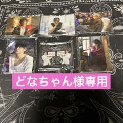 Item thumbnail for item a0f86de2-a7f7-4522-8a7a-87f5a1d2c0bd