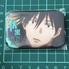 呪術廻戦　まるかくカンバッジ　スクエア　缶バッジ　伏黒恵