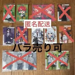 カラフルピーチ　ウエハース2 じゃぱぱ　どぬく　もふ