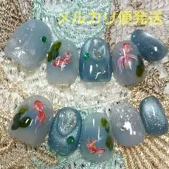 夏祭り 金魚ネイル マグネットネイル ぷっくりニュアンス チークネイル 水滴のサムネイル