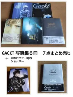 2026年最新】GACKT 写真集の人気アイテム - メルカリ
