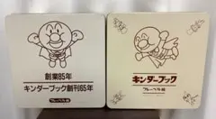 ＊金額相談OK＊超レア!!アンパンマン　レトロ缶セット