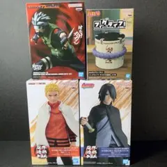 【まとめ売り】NARUTO プライズフィギュア等4点セット 新品未開封