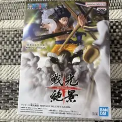 Item thumbnail for item b0aa9697-890e-4433-8336-5e24f793b5a3