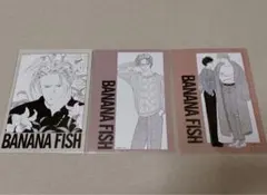 BANANA FISH ローソンプリント 2L