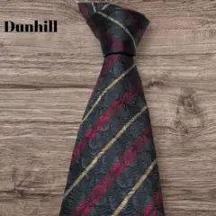 美品 ダンヒル ネクタイ 高級シルク ストライプ ジャガード