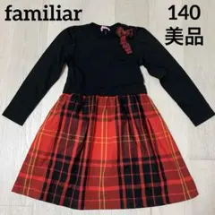 Item thumbnail for item fe06c102-857a-4c77-b684-a1306eea81ef