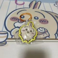 ちいかわ　うさぎ　キーホルダー
