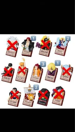 ONEPIECE チョコサプ