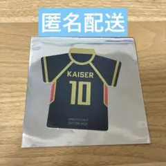 ブルーロック エゴ展 入場特典 カイザー