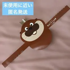 Item thumbnail for item 016735ed-de0a-4e18-b76e-b0d5ce235eaf