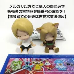 肩ズンFig. 夏目友人帳2個セット【ミニブック付】