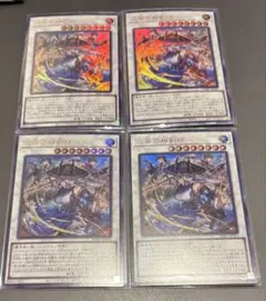 vジャンプ 遊戯王OCG デュエルモンスターズ