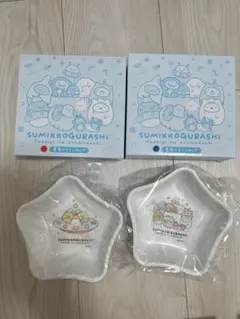 すみっコ一番くじ　星型メラミンカップ　2個セット