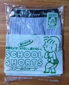 ショーツ　160　No1ｄona　ガールズ　匿名配送