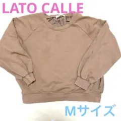 LATO CALLE ベージュ トレーナー　ラトカーレ
