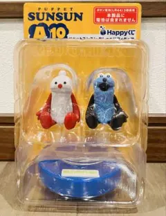 ⭐︎お値下げしました⭐︎ パペットスンスンハッピーくじA賞おしゃべりフィフィギュア
