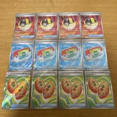 なかよしポフィン ハイパーボール UR セット販売 - メルカリ