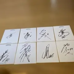 田中 幸雄 直筆 サイン　日本 ハムファイターズ Yahoo!オークション -「田中幸雄 サイン」の落札相場・落札価格