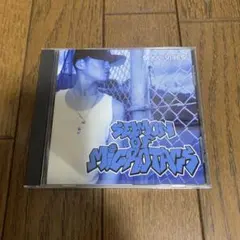 Selmon Of Microtacs Soul Vibes