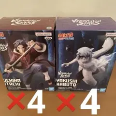 NARUTO VIBRATION STARS イタチ カブト ×5 計10点 - メルカリ