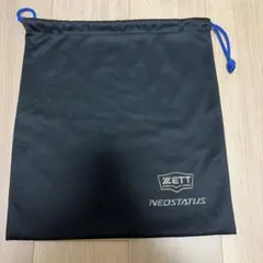 ZETT 野球 グラブ袋 NEOSTATUS ブラック