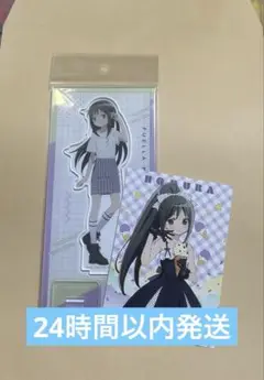 魔法少女まどか☆マギカ　アクリルスタンド　暁美ほむら　ブロマイド