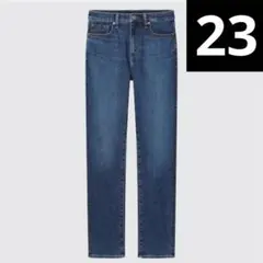 〇　【美品】　UNIQLO JEANS ダークブルー ストレートデニム