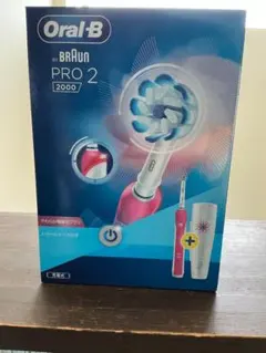 ブラウン　オーラルB PRO2000 D5015132XPKプロヴァンスピンク