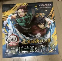 劇場版 鬼滅の刃 無限城編 アニプレックス オンライン限定版セット