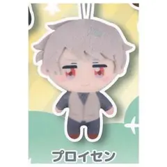 ヘタリア プロイセン ぬいぐるみ かぷっこふれんず