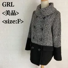 グレイル　ツートンロングコート　美品　フリーサイズ　ネックウォーム　暖かい　灰黒のサムネイル
