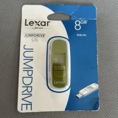 未使用品　Lexar USB 8GB (送料込み)