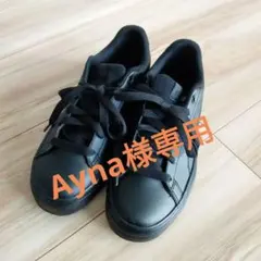 Item thumbnail for item 647a78e8-537f-4df5-ab53-73cce59f627d