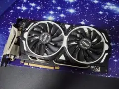 MSI GeForce GTX 1070 ARMOR 8G