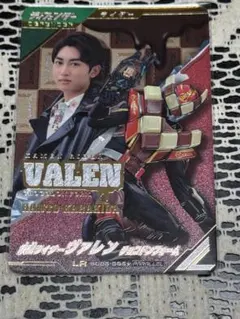 2025年最新】辛木田絆斗 ガンバレジェンズの人気アイテム - メルカリ