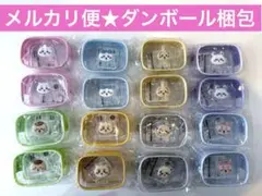 【新品未使用】 ちいかわ ぷっくりクリアミニポーチ コンプセット
