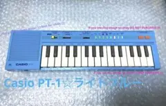 2026年最新】CASIO PTの人気アイテム - メルカリ