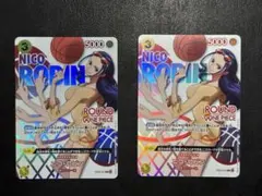 ワンピースカード ラウンドワン ラウワン プロモーション ロビン2枚